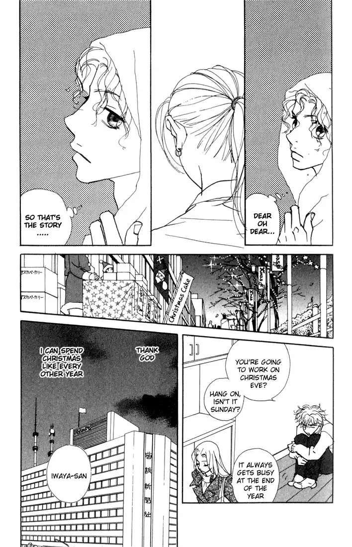 Kimi Wa Petto Chapter 5 22